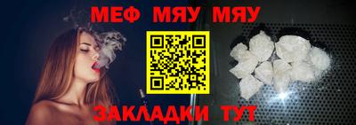 ешки Гусев