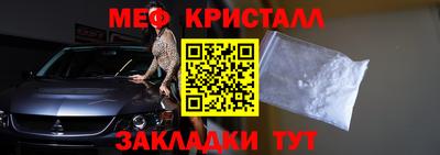 ешки Гусев