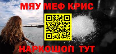 гидропоника Гусиноозёрск