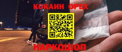 ешки Гусев