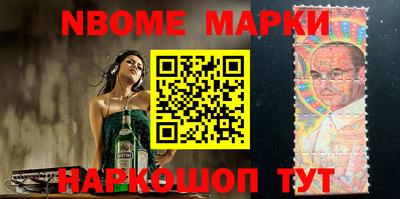 ешки Гусев