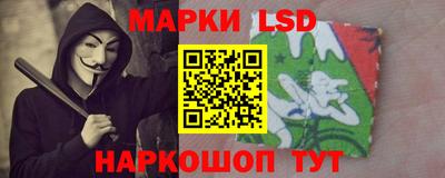 мяу мяу кристалл Гусь-Хрустальный