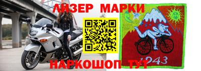 гидропоника Гусиноозёрск