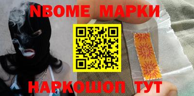 ешки Гусев