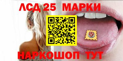 ешки Гусев