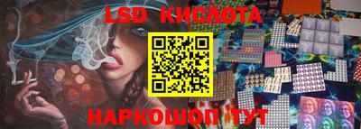 гидропоника Гусиноозёрск