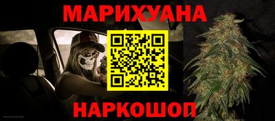 ешки Гусев