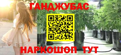 ешки Гусев