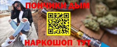 гидропоника Гусиноозёрск