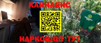 гидропоника Гусиноозёрск
