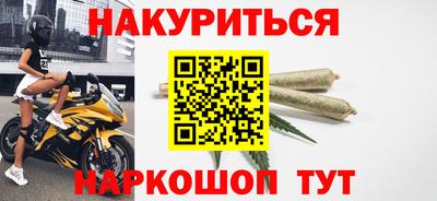 гидропоника Гусиноозёрск