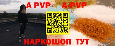 гидропоника Гусиноозёрск
