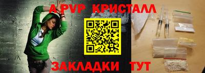 гидропоника Гусиноозёрск