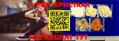 ешки Гусев