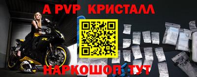 ешки Гусев