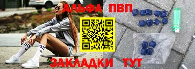 ешки Гусев