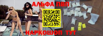 гидропоника Гусиноозёрск