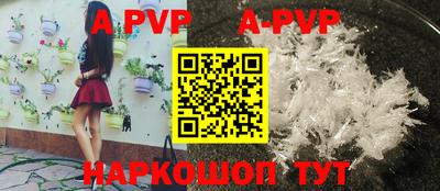 ешки Гусев