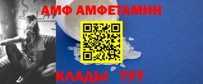 ешки Гусев