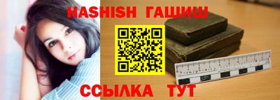 гидропоника Гусиноозёрск