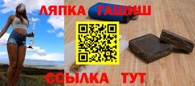 гидропоника Гусиноозёрск
