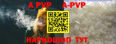 гидропоника Гусиноозёрск