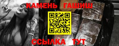 ешки Гусев