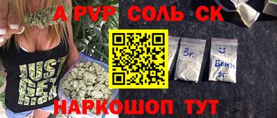 ешки Гусев