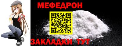 гидропоника Гусиноозёрск