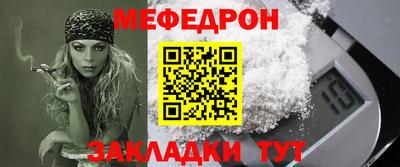 ешки Гусев