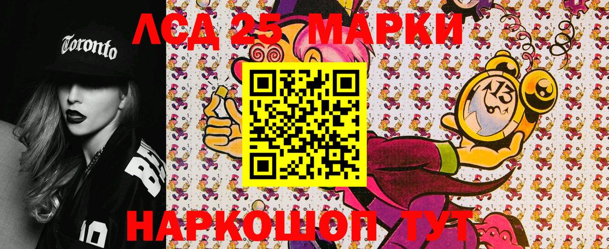 Марки N-bome 1,5мг  где купить наркоту  Марки N-bome 1,5мг  Медногорск  Вход с VPN 